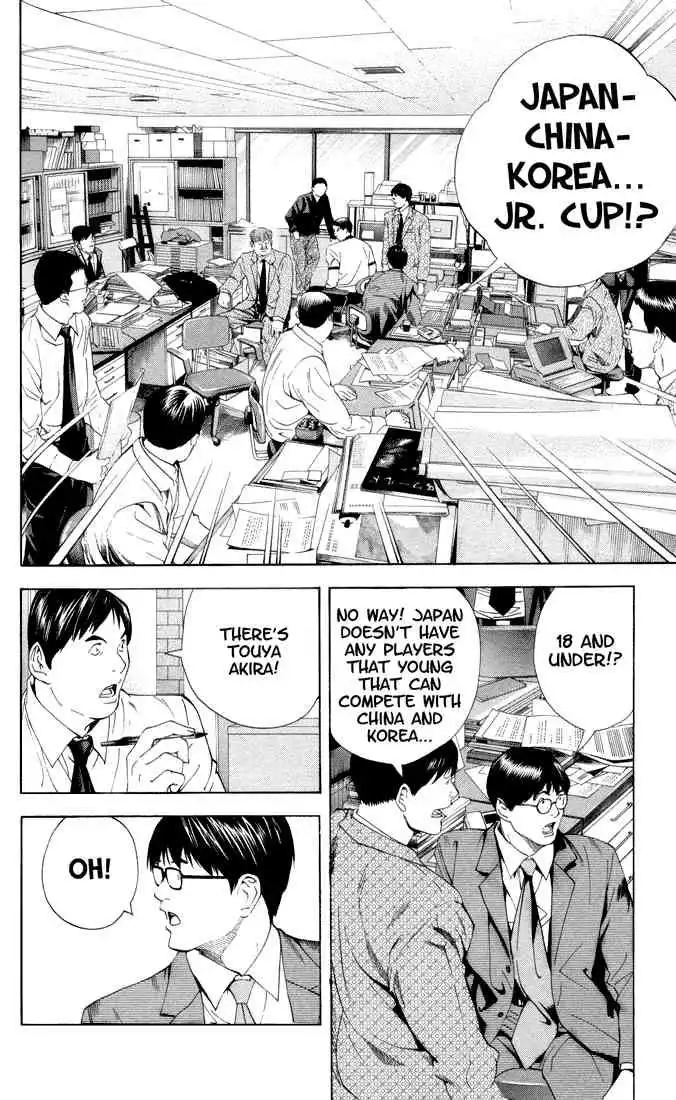 Hikaru no go Chapter 146 15